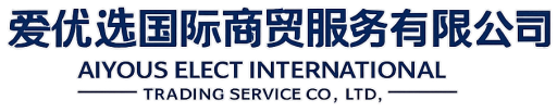 Aiyou Packaging Machinery